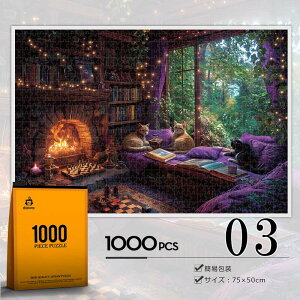 WO\[pY 1000s[X Mtg s[X s[XLN^[ i v[g a j