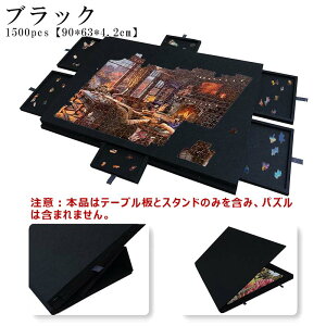 WO\[pYp pY{[h RN{[h tFg{[h ܂肽ݎpYe[u | ~߃pYgь^pYX^hJo[t 500/1010/1500s[XΉ