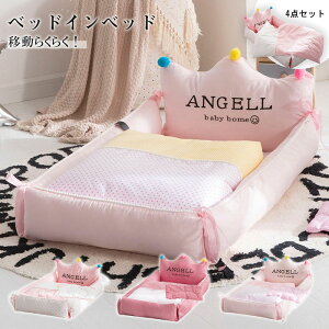 xr[xbh QԂh~ Rbg Vxbh Qzc ]h~ zc/ xr[zc xbhCxbh 4_Zbg ܂ Ԃ \ O\ ^тɕ֗ 玙ObY o