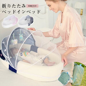 xbhCxbh ܂肽 xr[xbh h肩 ᒠt YQ V ܂肽݃xbh gь^ xr[Cxbh Ic ̎q j̎q ^тɕ֗ ]h~ oYj v