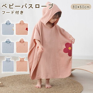 t[ht oX^I LbY  LN^[ K[[ 100% qp oX[u ^I I[v^ oX|` v[g xr[ j̎q ̎q P[v