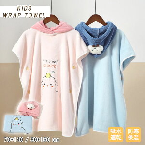 qp oX^I  v[^I qǂ bv^I LbY |` ^I j̎q ̎q ӂӂ _炩 }CNt@Co[ ^I  ւ|` r[`|`