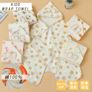 t[ht oX^I LbY  LN^[ K[[ 100% qp oX[u ^I I[v^ oX|` v[g xr[ j̎q ̎q P[v