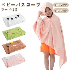 qp oX^I  v[^I qǂ bv^I LbY |` ^I j̎q ̎q ӂӂ _炩 }CNt@Co[ ^I  ւ|` r[`|`