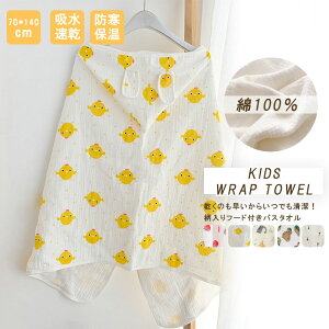 t[ht oX^I LbY  LN^[ K[[ 100% qp oX[u ^I I[v^ oX|` v[g xr[ j̎q ̎q P[v