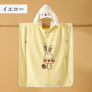 bv^I qp LbY v[^I bv^It[ht v[ C z[3{] ̃}CNt@Co[ [140cm]  }V}G ӂӂJY[CC