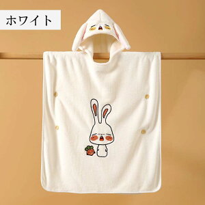 yyVC[OXӍ+5{zbv^I qp LbY v[^I bv^It[ht v[ C z[3{] ̃}CNt@Co[ [140cm]  }V}G ӂ