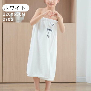 bv^I LbY 65cm j̎q ̎q ӂӂ n ₷ ^I q qǂ 65cm  }CNt@Co[ qp w w wN XC~O v[ j q jq W