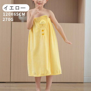 _}\撅N[|+ SiP5{I^bv^I LbY 65cm j̎q ̎q ӂӂ n ₷ ^I q qǂ 65cm  }CNt@Co[ qp w w
