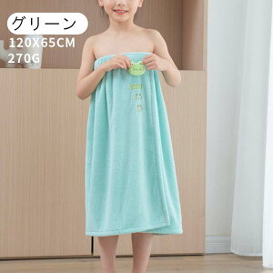 bv^I LbY 65cm j̎q ̎q ӂӂ n ₷ ^I q qǂ 65cm  }CNt@Co[ qp w w wN XC~O v[ j q jq W