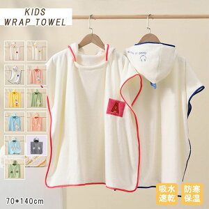 qp oX^I  v[^I qǂ bv^I LbY |` ^I j̎q ̎q ӂӂ _炩 }CNt@Co[ ^I  ւ|` r[`|`