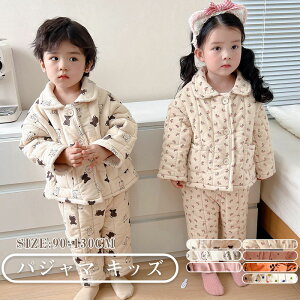 yyVC[OXӍ+5{ztlpW} LbY pW} qpW} ̎q j̎q tH~  N g tm [EFA  LbYpW} 킢㉺Z