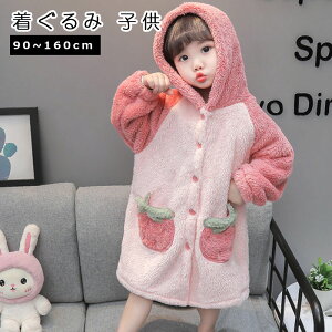 pW} ̎q iCgKE q [EFA s[X  H~ ѕz Q  tl  vZX K[Y ӂӂ  N h  JWA 