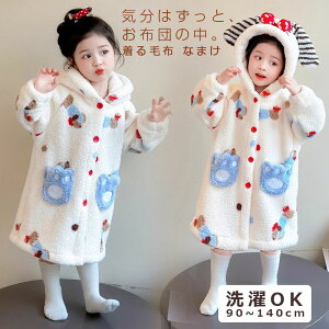 pW} ̎q iCgKE q [EFA s[X  H~ ѕz Q  tl  vZX K[Y ӂӂ  N h  JWA 