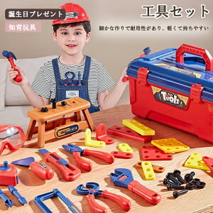 y`XSiN[|zzz܂܂ H HZbg H hCo[ 48PCS j̎q ̎q V H{bNX [bN q c xr[ DIYg H q