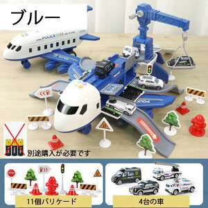 yyVX[p[SALE 10%OFF 420:00`1101:59zs@  h  ~jJ[Zbg hԃgbN s@ q@ ~jJ[Zbg mߋ ߋ[ q j̎q ~jJ