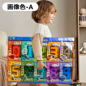 mߋ 10 in 1 ό`{bg  {bg m炨 ubN eb\[ 3΂6ΌMtg{bNXȂ j̎q ̎q 7+ a q̓ NX}Xv[g