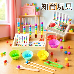 mߋ m炨 3 vZ F̔F ̌P WUP Ɩڂ̋ ZV g[jO Xv[g[jO NX}X a v[g j ܎O