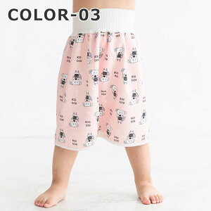 �y2�_�w����1,000�~���� ���˂��� �X�J�[�g ���˂���P�b�g �΍� ���� �Q�₦�΍� 3�w�\�� ��100% �h�� �ʋC �j�̎q ���̎q �g���[�j���O �p���c �g���p�� ���ނJ�o�[ �����t ���˂���΍�P