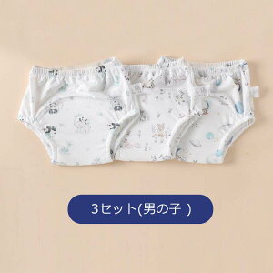 ySALE 3gzނJo[ V[gpc I[o[pc z ׃r[ Ԃ {gX xr[EFA q ǂ j  j  K[[ 킢 xr[ Vv n