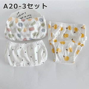 ySALE 3gz100% ˂ Y{ qǂ q wKg[jOpc pc ̕zނ hpc p ̎q̃g[jOpc j̎qpg[jOpc cpzނ