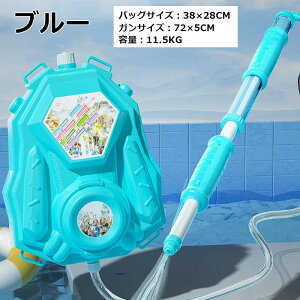 obNpbNEH[^[\[J[gSCᒲ\ȃV_[XgbvXv[̑eʒj̎q̏̎q̎q (^72cmC{obNpbN)