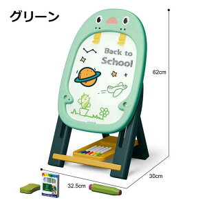  {[h  zCg{[h G{[h  {[h }Olbg q LbY c 3 ̎q j̎q a v[g C[[ [t ܂肽 