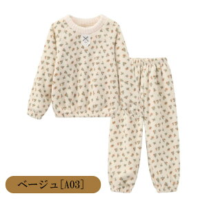 LbY pW} qpW} ̎q j̎q H~  N g tm [EFA  LbYpW} 킢㉺Zbg Q iCgEFA ӂ ӂӂ 