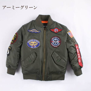 LbY AE^[ j̎q MA-1 N WPbg Wp[ WjA hH q R[g t[hȂ EChu[J[ q EBhu[J[ 95cm 105cm 115cm 125cm 135cm ʊw wN 