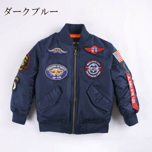 LbY AE^[ j̎q MA-1 N WPbg Wp[ WjA hH q R[g t[hȂ EChu[J[ q EBhu[J[ 95cm 105cm 115cm 125cm 135cm ʊw wN 