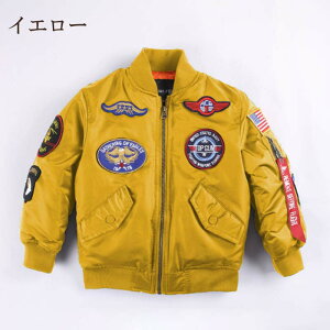 LbY AE^[ j̎q MA-1 N WPbg Wp[ WjA hH q R[g t[hȂ EChu[J[ q EBhu[J[ 95cm 105cm 115cm 125cm 135cm ʊw wN 