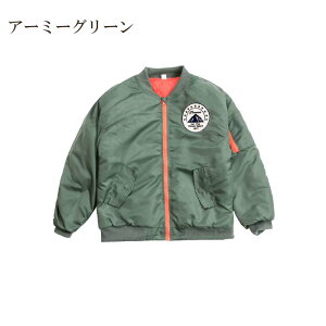 LbY AE^[ j̎q MA-1 N WPbg Wp[ WjA hH q R[g t[hȂ EChu[J[ q EBhu[J[ 110cm 120cm 130cm 140cm 150cm 160cm 170cmʊw 