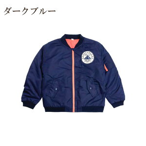 LbY AE^[ j̎q MA-1 N WPbg Wp[ WjA hH q R[g t[hȂ EChu[J[ q EBhu[J[ 110cm 120cm 130cm 140cm 150cm 160cm 170cmʊw 