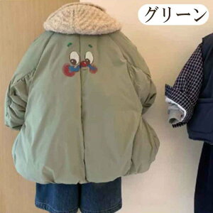 R[g  O q _E LbY _ER[g WPbg _EWPbg ̎q j̎q AE^[ R[g t[ht q I[o[ WPbg  O h ~ 90cm 100cm 11