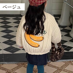 R[g  O q _E LbY _ER[g WPbg _EWPbg ̎q j̎q AE^[ R[g t[ht q I[o[ WPbg  O h ~ 90cm 100cm 11