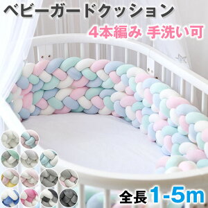 y艿i&撅20l11%OFFN[|zxbhK[h Ԃ xr[xbhK[h K[[ TChK[h ]h~ xbhop[ і Vxbh ̎q j̎q Ic ]h~ x