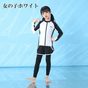  LbY j̎q ̎q q WjA bVK[h qp Zp[g 110 120 130 140 150 160 3_Zbg  MX q 110cm-160cm _CrOX[c tBbglX K[Y XC