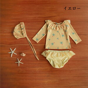 yX[p[SALE10%/P5{zLbY  ̎q 킢 ^Ngbv XJ[g 2_Zbg  q xr[ WjA m[X[u tAXJ[g t ԕ S M L XL 2XL 3XL 4XL V