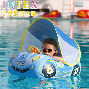  qp  t q t[g I[vJ[ xr[t[g   r[` C v[ V  傫 LbY XC~O C 킢 BABY CAR FLOAT  