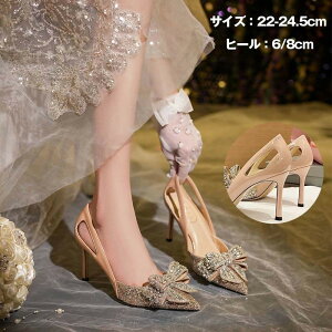 pvX nCq[ sq[  LL ʋΗp d rpvX ɂȂ x[VbN Vv ؂₩ tH[} p[eB[  I Ӊ Ă΂ 傫TCY 