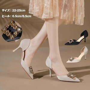 pvX nCq[ sq[  LL ʋΗp d rpvX ɂȂ x[VbN Vv ؂₩ tH[} p[eB[  I Ӊ Ă΂ 傫TCY 