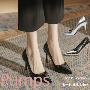 pvX nCq[ sq[  LL ʋΗp d rpvX ɂȂ x[VbN Vv ؂₩ tH[} p[eB[  I Ӊ Ă΂ 傫TCY 