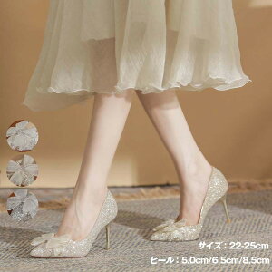 pvX nCq[ sq[  LL ʋΗp d rpvX ɂȂ x[VbN Vv ؂₩ tH[} p[eB[  I Ӊ Ă΂ 傫TCY 