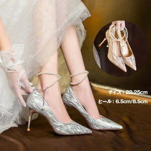 pvX nCq[ sq[  LL ʋΗp d rpvX ɂȂ x[VbN Vv ؂₩ tH[} p[eB[  I Ӊ Ă΂ 傫TCY 