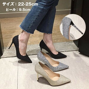 pvX nCq[ sq[  LL ʋΗp d rpvX ɂȂ x[VbN Vv ؂₩ tH[} p[eB[  I Ӊ Ă΂ 傫TCY 