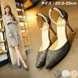 pvX nCq[ sq[  LL ʋΗp d rpvX ɂȂ x[VbN Vv ؂₩ tH[} p[eB[  I Ӊ Ă΂ 傫TCY 