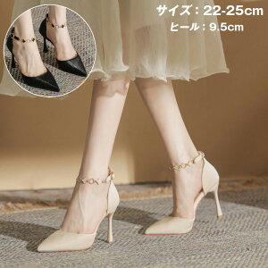 pvX nCq[ sq[  LL ʋΗp d rpvX ɂȂ x[VbN Vv ؂₩ tH[} p[eB[  I Ӊ Ă΂ 傫TCY 