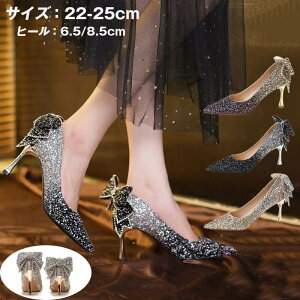 pvX nCq[ sq[  LL ʋΗp d rpvX ɂȂ x[VbN Vv ؂₩ tH[} p[eB[  I Ӊ Ă΂ 傫TCY 