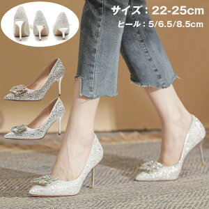 pvX nCq[ sq[  LL ʋΗp d rpvX ɂȂ x[VbN Vv ؂₩ tH[} p[eB[  I Ӊ Ă΂ 傫TCY 