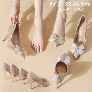 pvX nCq[ sq[  LL ʋΗp d rpvX ɂȂ x[VbN Vv ؂₩ tH[} p[eB[  I Ӊ Ă΂ 傫TCY 